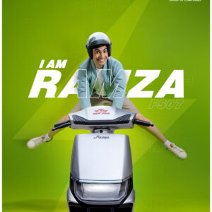 Ramza F507 Electric Scooter