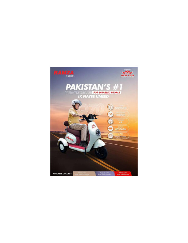 Ramza Q70 Tri-Wheeler