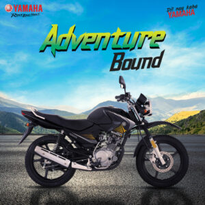 Yamaha YBR 125G (Black)